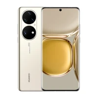 Huawei P50 Pro Dual SIM (Gold)
