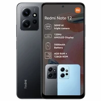 Redmi Note 12 Dual SIM (Grey)