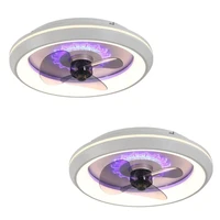 Modern Stylish & Super Silent LED Remote Control Ceiling Fan Light- 2 Pack