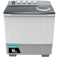 Hisense 16k Twin Tub Washing Machine (White)