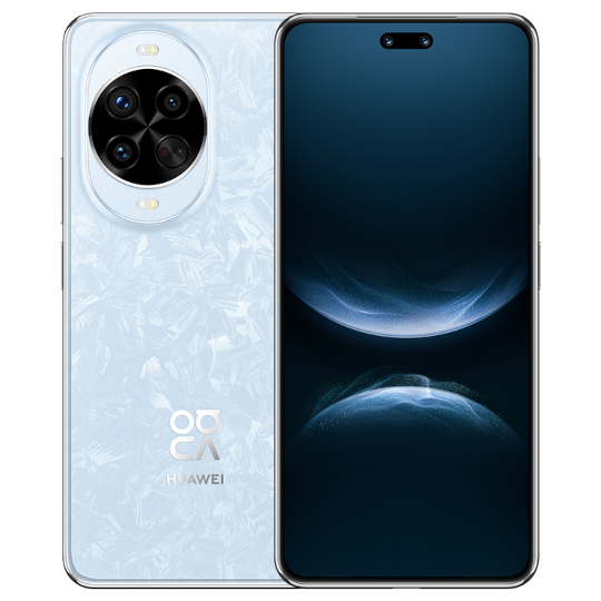 Huawei Nova 14 Pro Dual SIM (Blue)